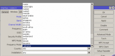 Wi-fi interface / wlan2 / Wireless / Country